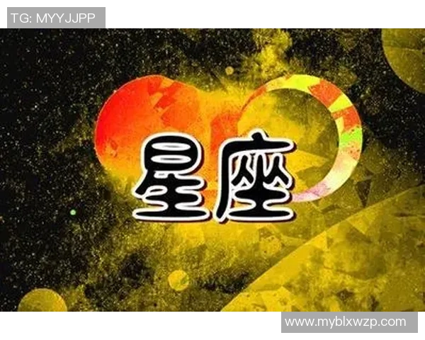 双子座足球球星盘点他们的球场传奇与星座性格解析 双子座足球球星盘点他们的球场传奇与星座性格解析