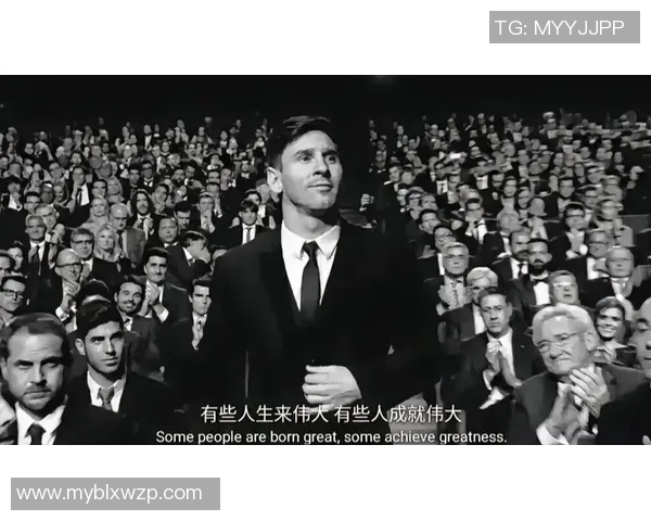 足球明星化身普通人演绎传奇人生背后的真实故事与成长历程